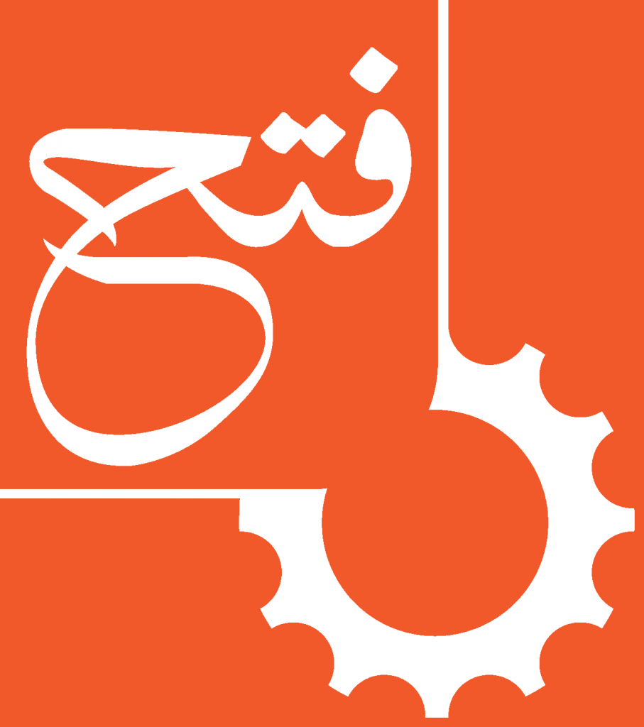 fateh-enterprise-logo-machinery-electrical-industrial-electronics-spare-parts-equipment-karachi-pakistan-fateh-enterprise